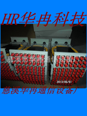优质光纤终端盒 12芯、24芯、48芯光缆终端盒——慈溪市华冉通信设备厂专业呈现